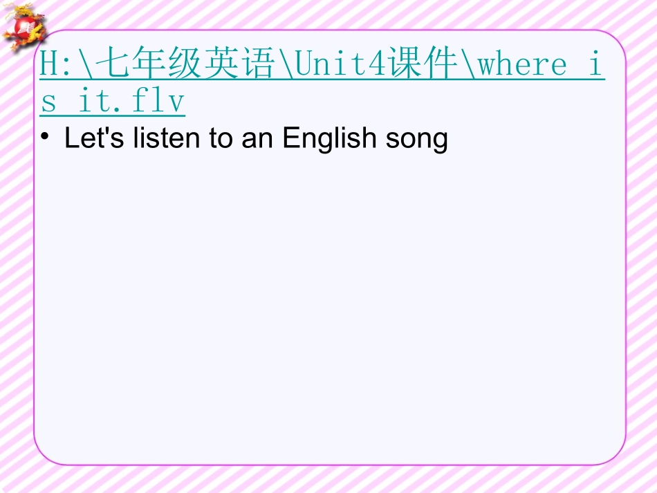 七年级上册Unit4period1_第3页