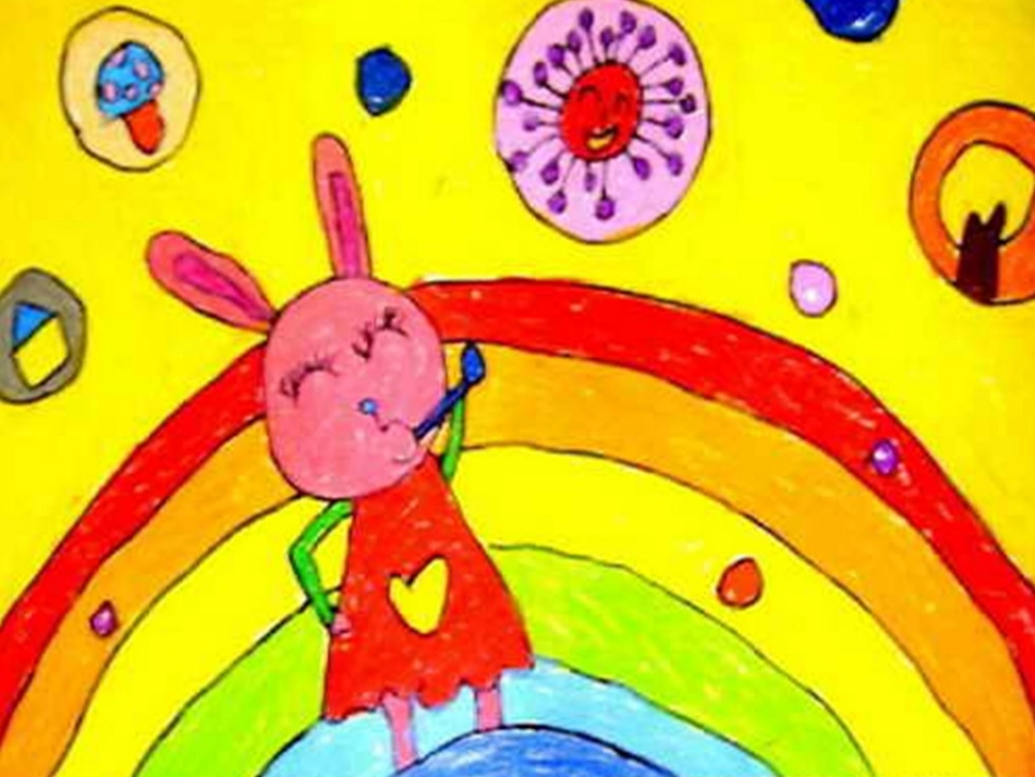 第15课色彩的世界_第2页