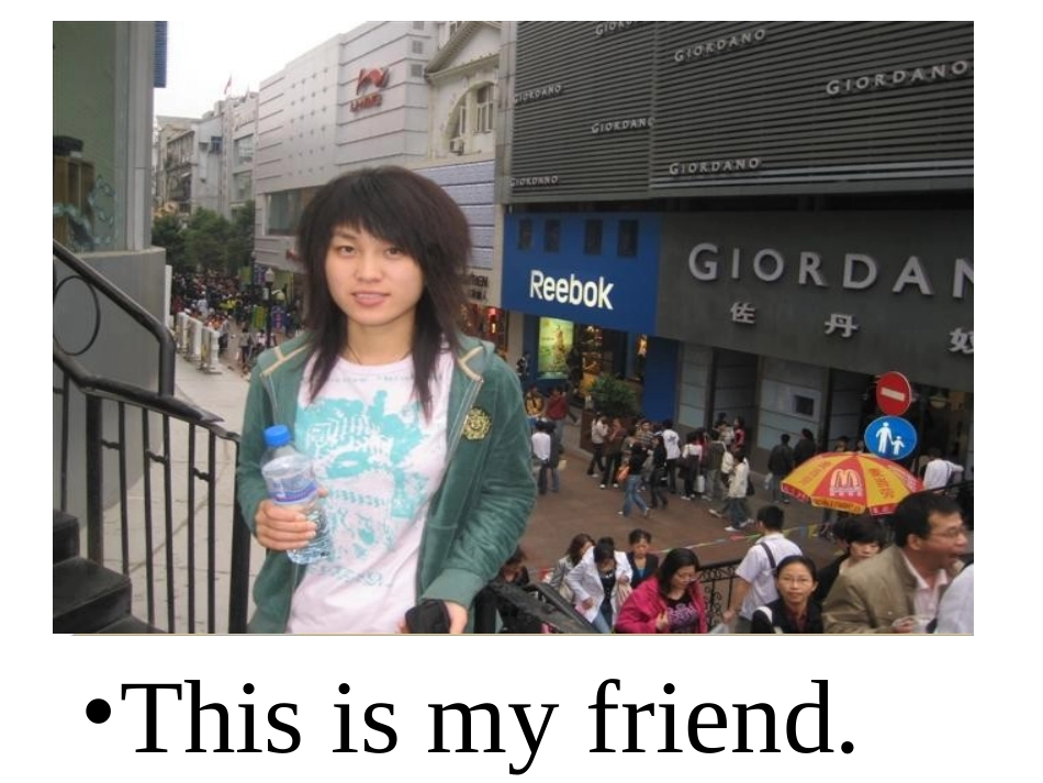 七年级上Unit2_第2页