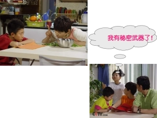 特殊的爱特殊的保护