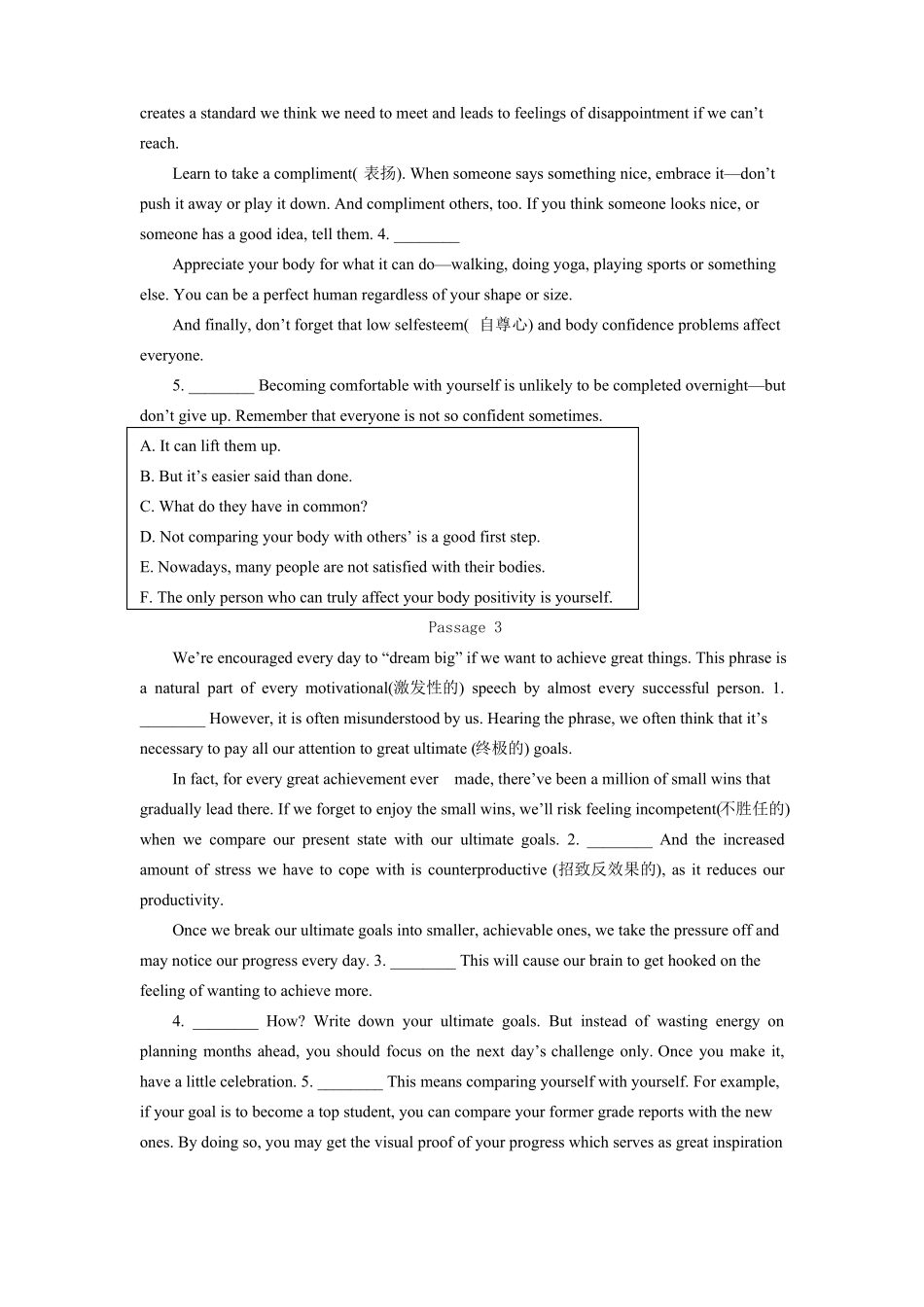 2021年山西中考英语专项训练还原短文共11篇_第2页