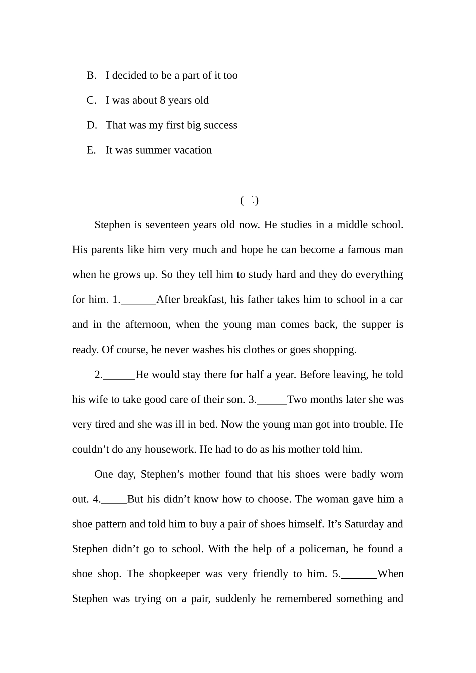 九年级阅读填空6份_第2页