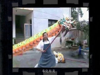 华武林各异的风土人情