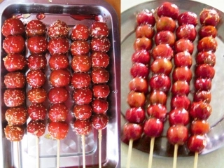 《万年牢》课件