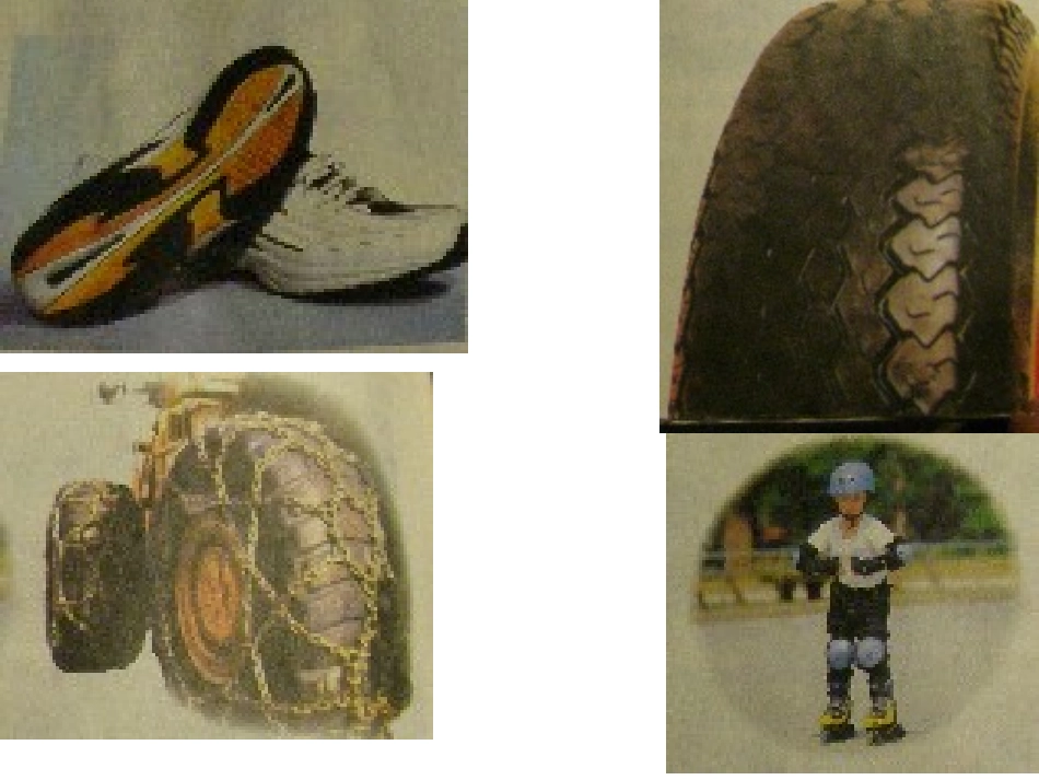 《运动与设计》课件_第2页