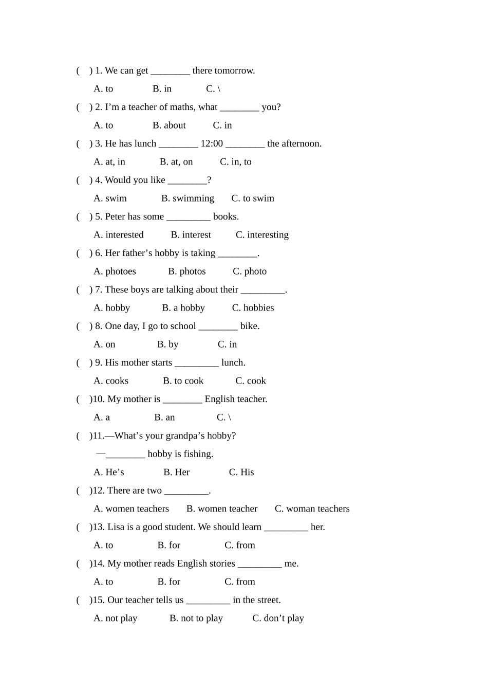 人教精通版六年级英语上册第一、二单元练习题_第3页