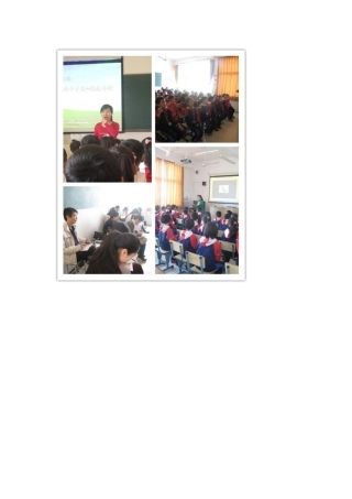 东钱湖高钱小学