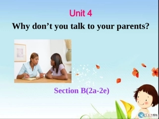 八年级下Unit4SectionB