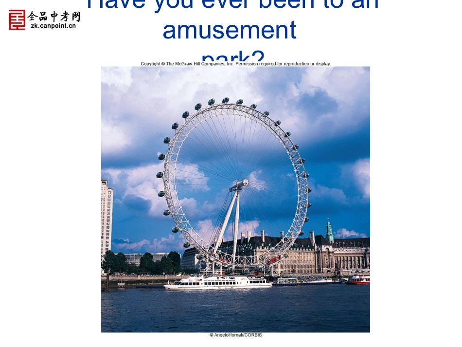 人教版英语八年级下Unit9课件5_第3页