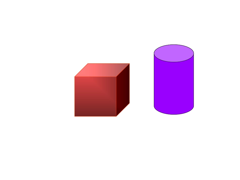 圆锥的体积PPT课件_第3页