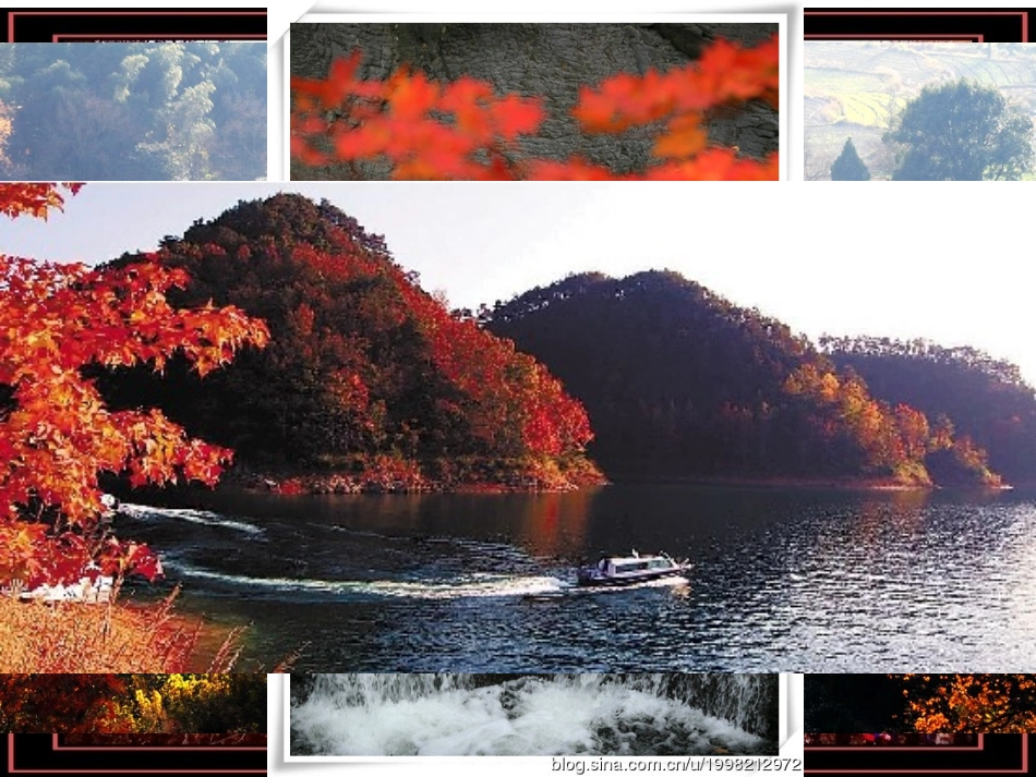 七年级下诗情画意_第3页