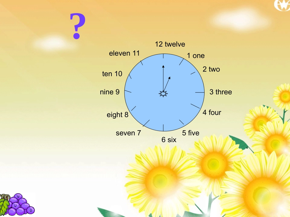 新标准三起第二册M5timeU1四月八日_第3页