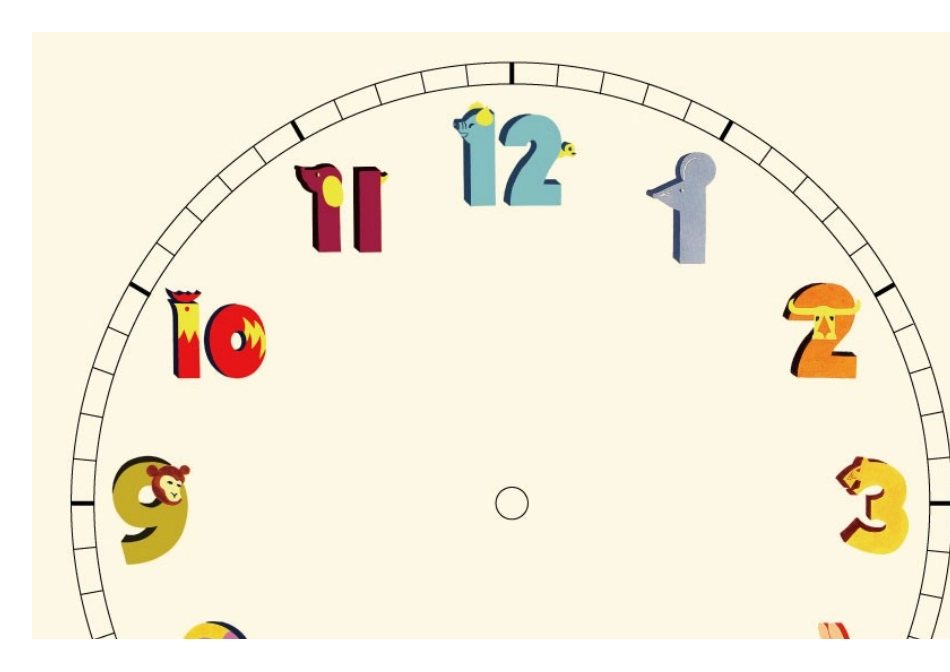 幼儿园一日流程_第2页