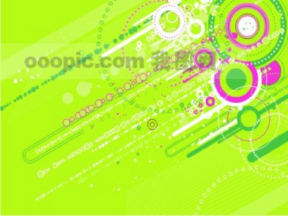 《海报设计》_第1页