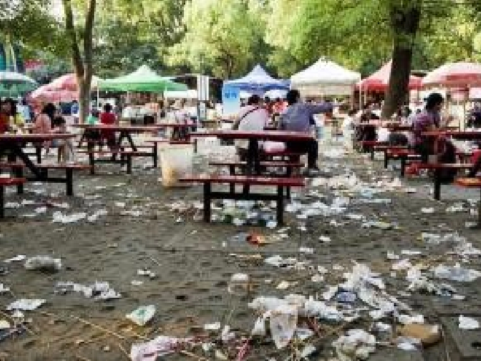 人教版5年级下册数学异分母分数的加减法_第2页