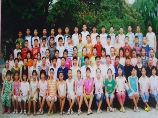 成长足迹课件