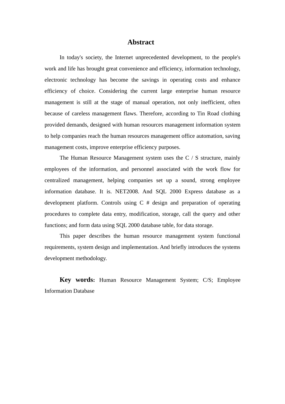 人力资源管理信息系统的设计与实现_第3页