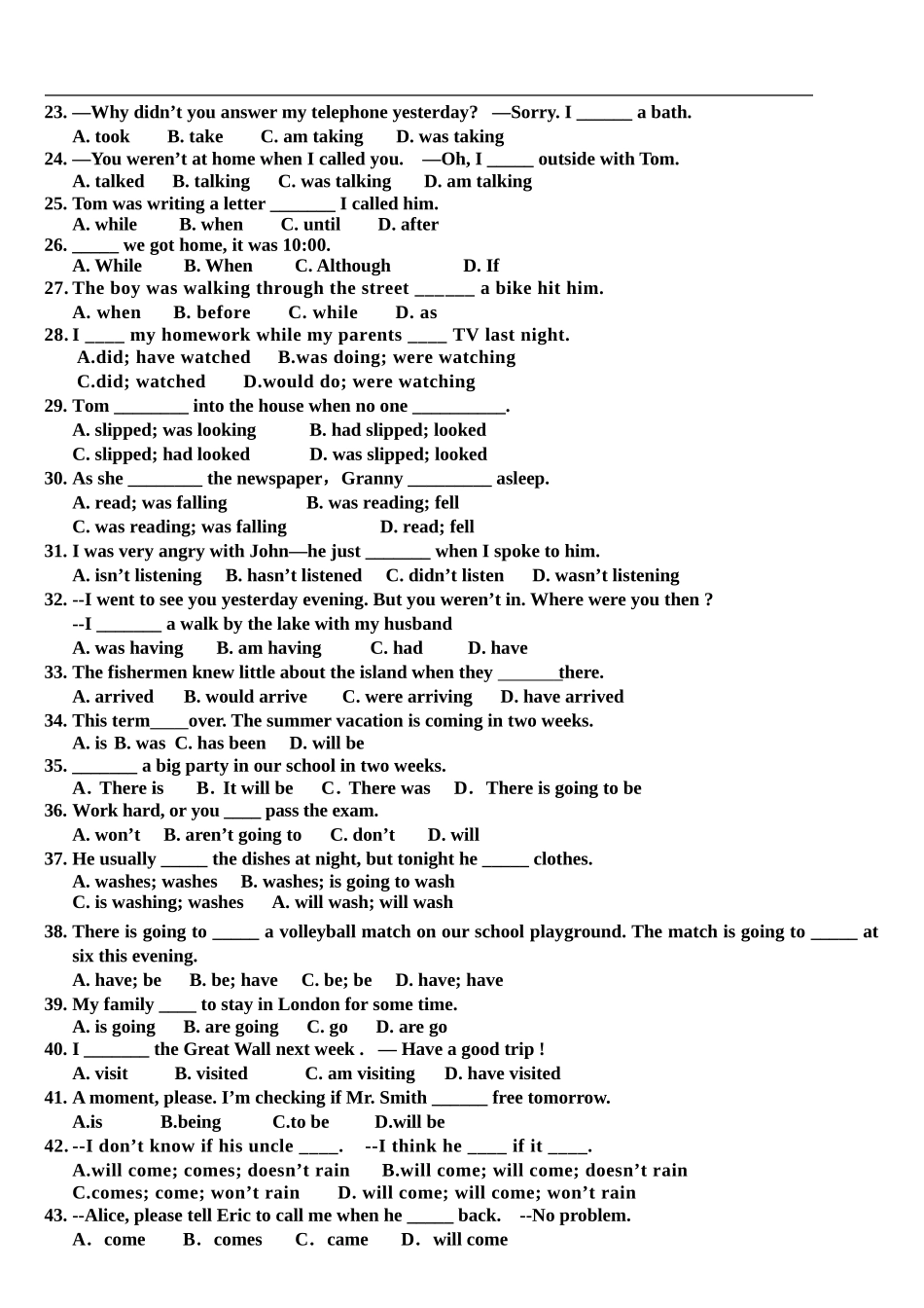 动词时态课堂及课后练习_第2页