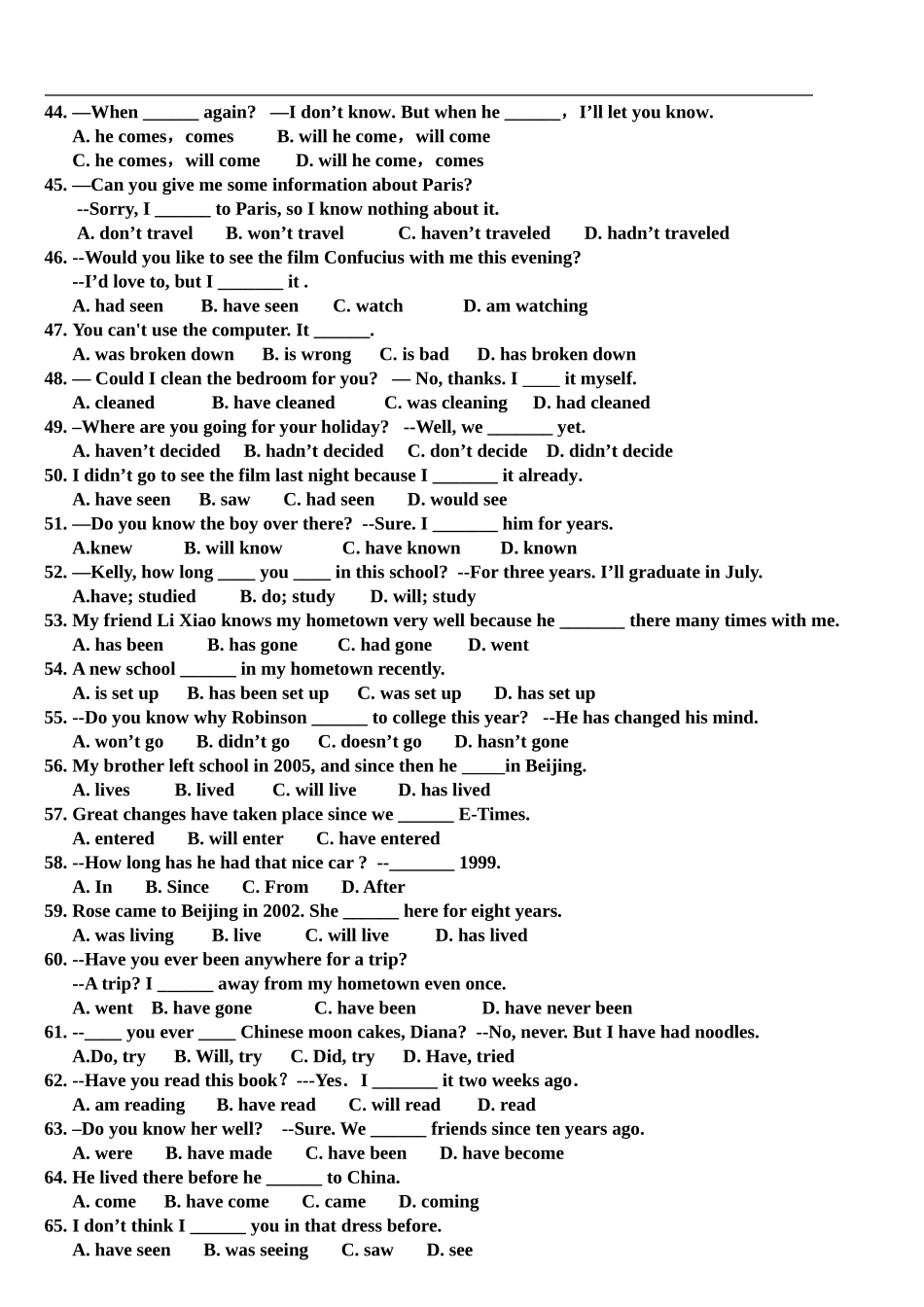 动词时态课堂及课后练习_第3页