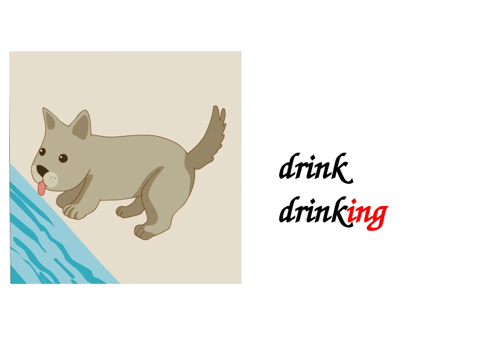 新版PEP五年级英语下册-recycle2-第二课时_第3页