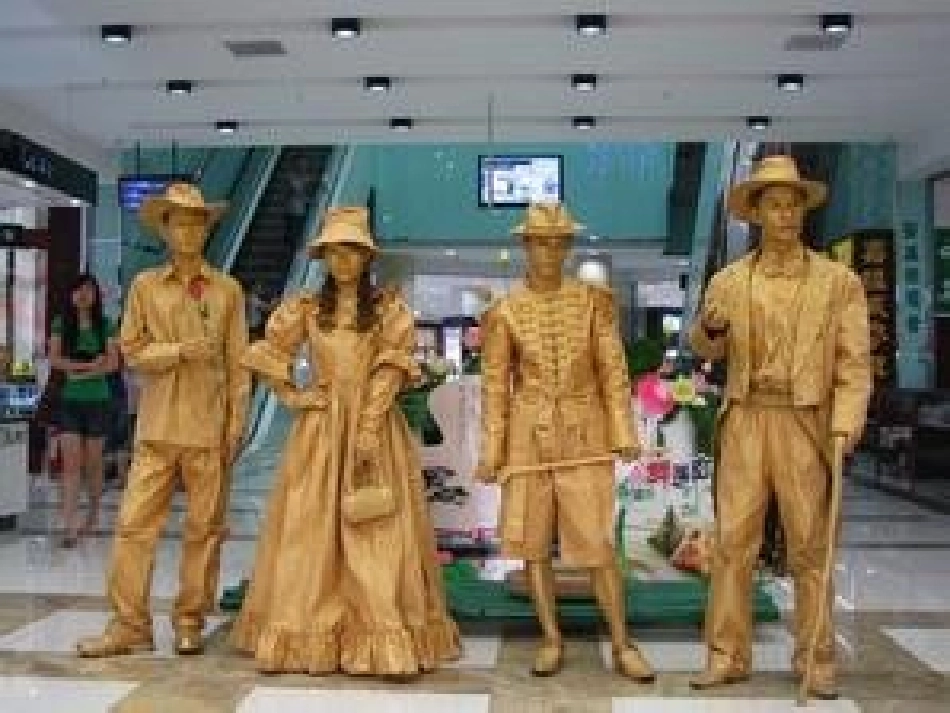 影子文稿课件_第2页