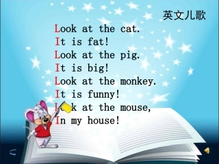 大小写字母巧输入