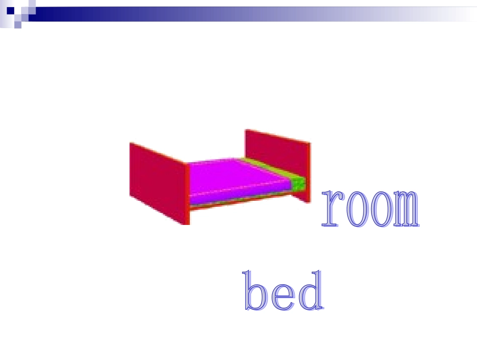 小学英语四上My__home课件_第2页