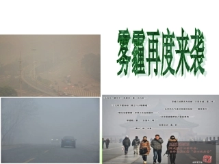 围绕主题抓住主线