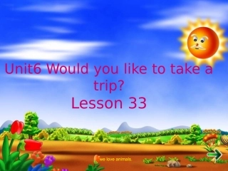 英语四年级下册Lesson_33