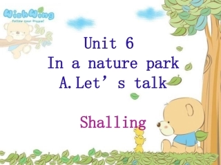 新pep7Unit4ALet'stalk