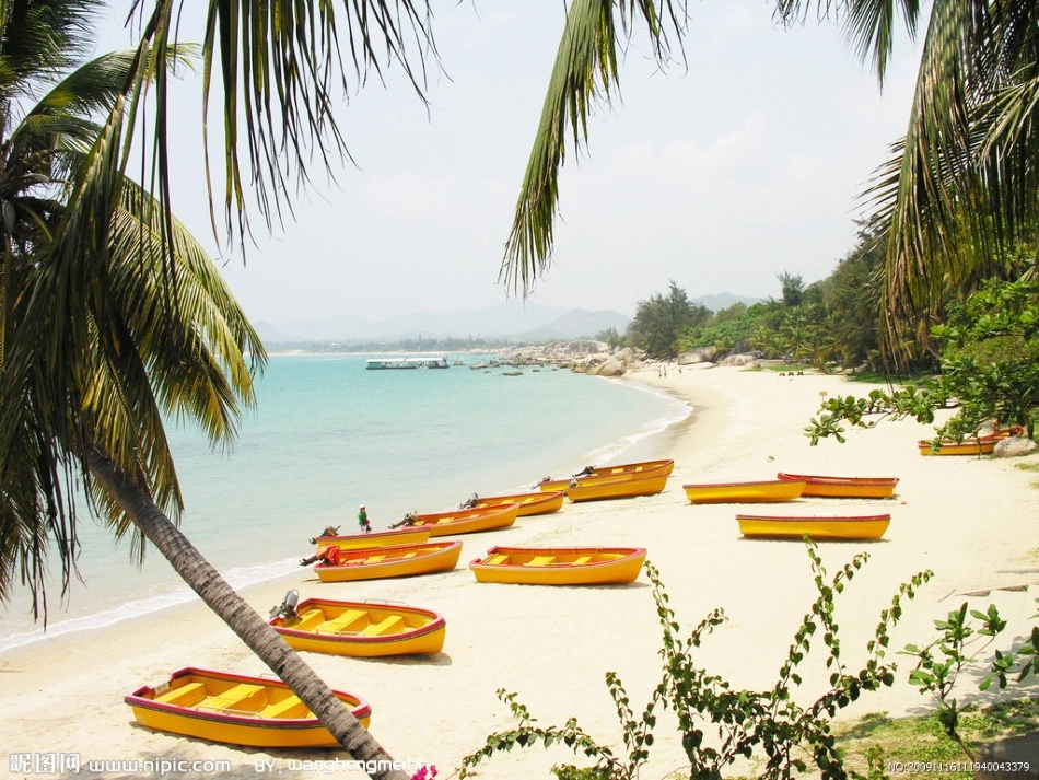 五指山歌课件_第3页