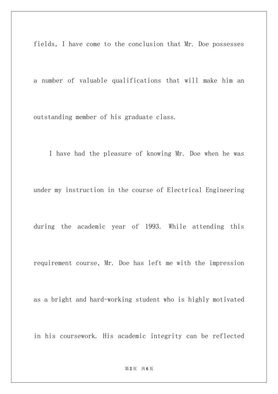 2022传媒专业英文求职信_第2页