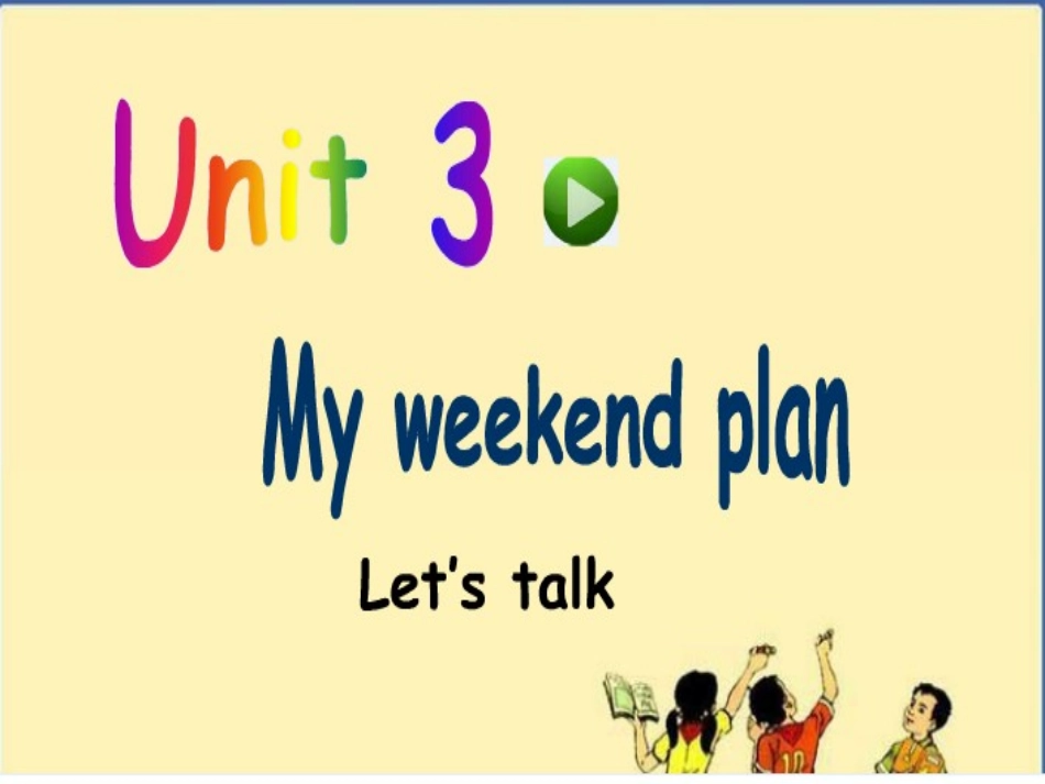 六年级上册Unit3ALet'stalk课件_第1页