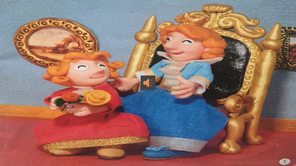 白雪公主课件_第2页