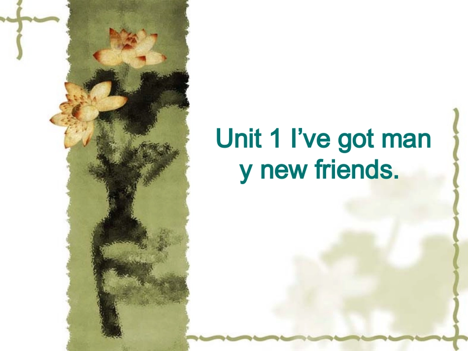 剑桥少儿英语二级A_Unit1（共27页）_第1页