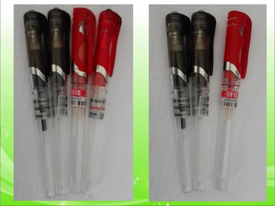 分数的再认识_第2页