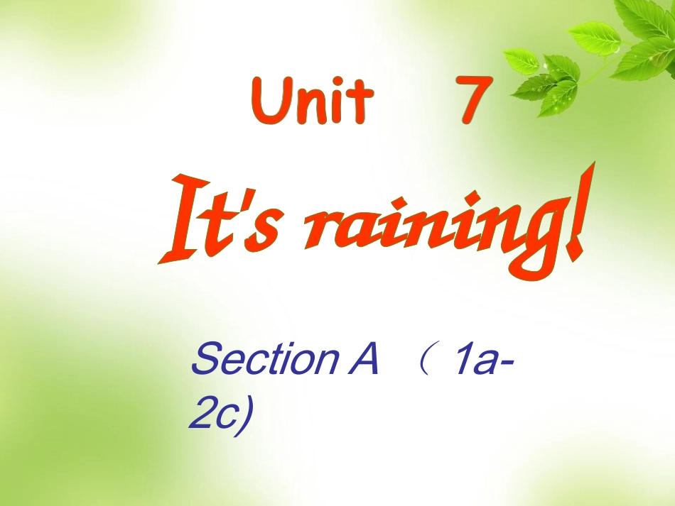 七年级下册unit7优质课件_第1页