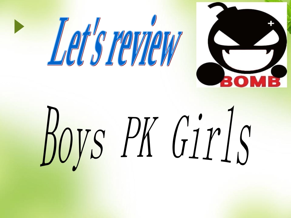 七年级下册unit7优质课件_第2页