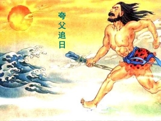 普罗米修斯(完美版)