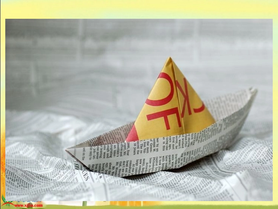 北师大版数学五年级上册《折纸》PPT课件之一_第3页