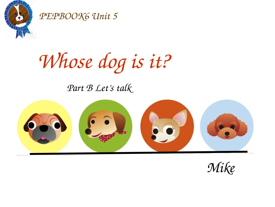 区平台B6U5Btalk_第1页