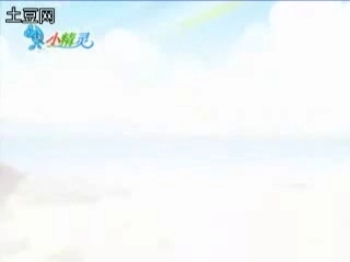 公开课一国两制 (2)