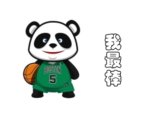 三下四3磁铁的两极