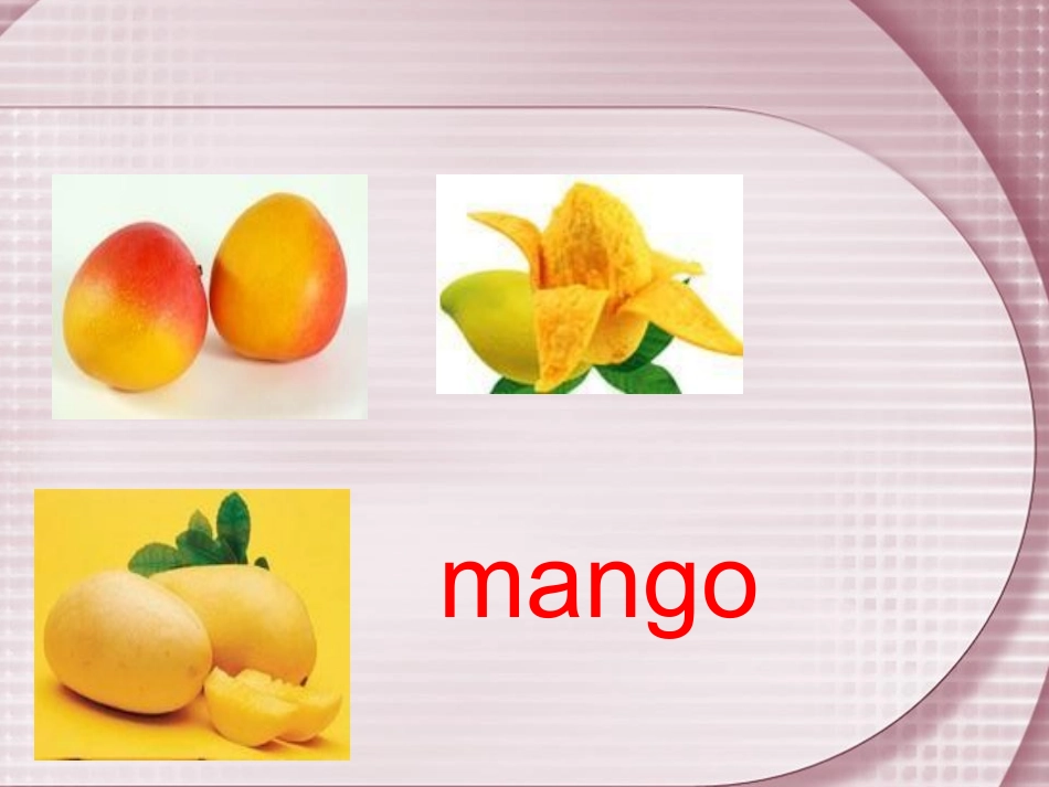 三年级水果课件_第2页