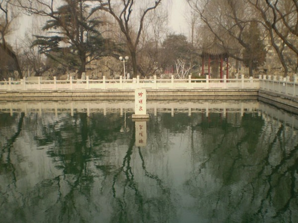 珍珠泉3(1)_第2页