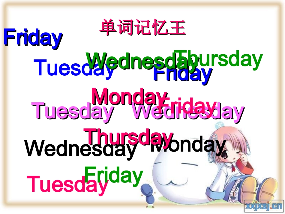 五上Unit2第五课时2_第3页