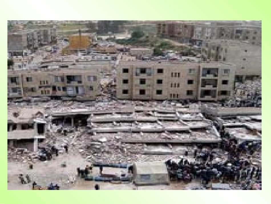 中国国际救援队，真棒_第1页