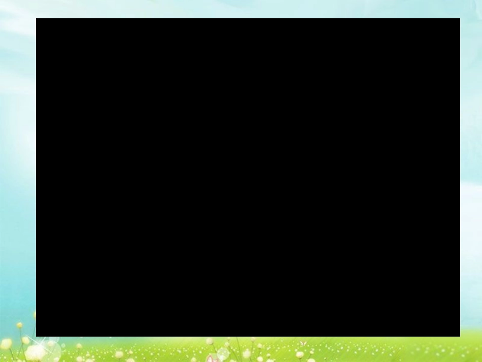 神奇的磁铁课件_第3页