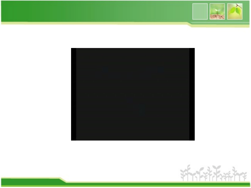 第9课让世界更美好第1课时_第3页