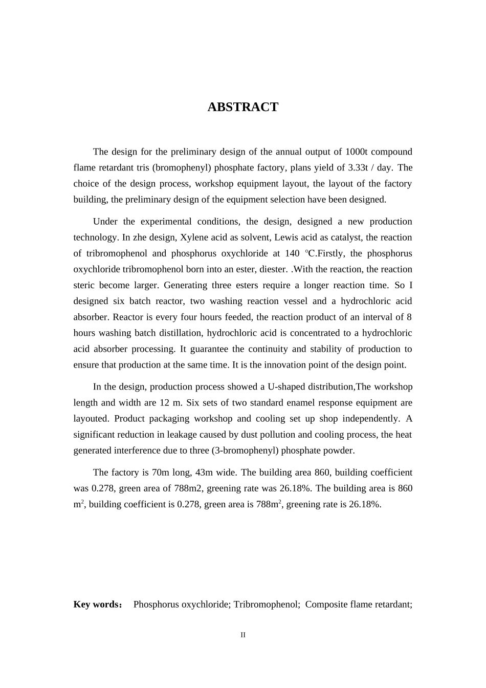 00年产1000吨三(三溴苯基)磷酸酯工艺设计说明书_第3页